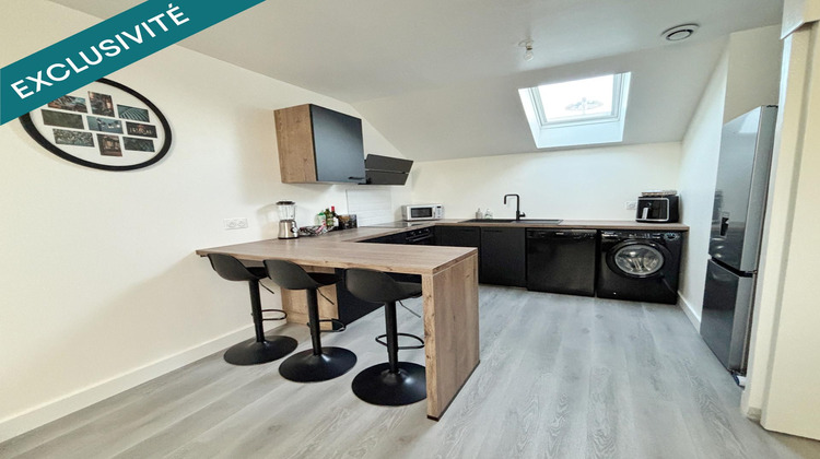 Ma-Cabane - Vente Appartement Mauves-sur-Loire, 50 m²