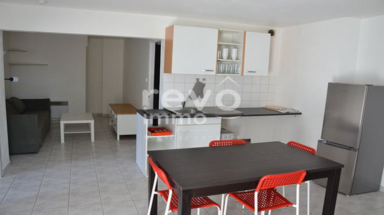 Ma-Cabane - Vente Appartement MAUVES SUR LOIRE, 42 m²