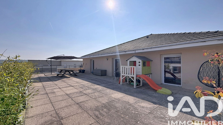 Ma-Cabane - Vente Appartement Meaux, 82 m²