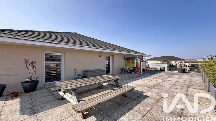 Ma-Cabane - Vente Appartement Meaux, 82 m²