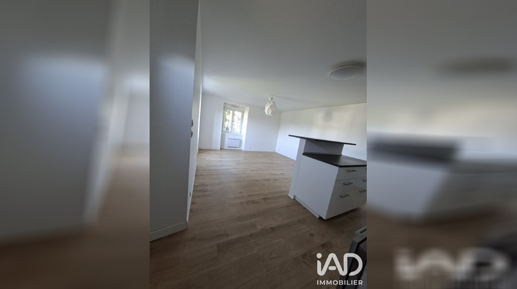 Ma-Cabane - Vente Appartement Meillac, 48 m²