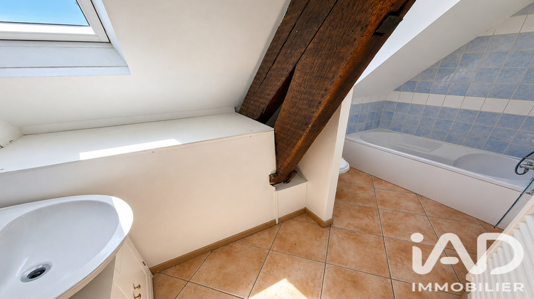 Ma-Cabane - Vente Appartement Meillac, 43 m²
