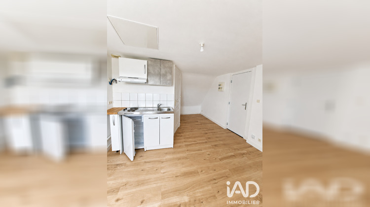Ma-Cabane - Vente Appartement Meillac, 15 m²