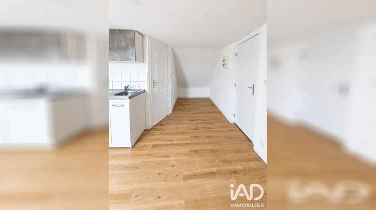 Ma-Cabane - Vente Appartement Meillac, 15 m²