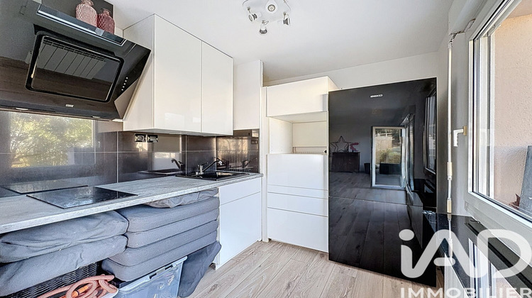 Ma-Cabane - Vente Appartement Mennecy, 28 m²