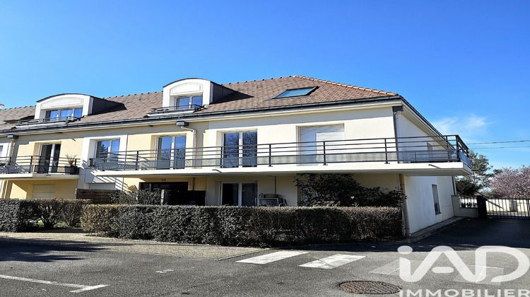 Ma-Cabane - Vente Appartement Mennecy, 58 m²