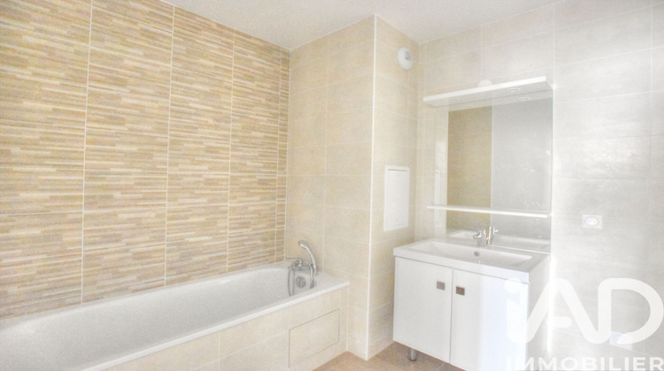 Ma-Cabane - Vente Appartement Mennecy, 65 m²