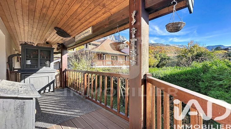 Ma-Cabane - Vente Appartement Menthon-Saint-Bernard, 70 m²