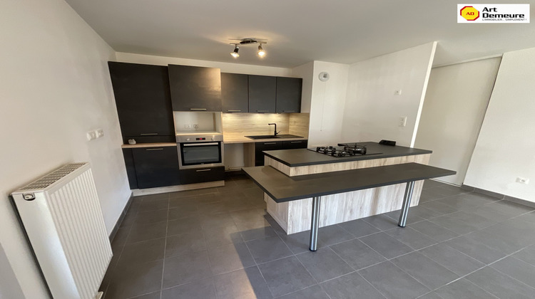 Ma-Cabane - Vente Appartement Mériel, 45 m²