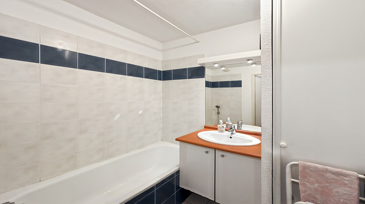 Ma-Cabane - Vente Appartement MERIGNAC, 43 m²