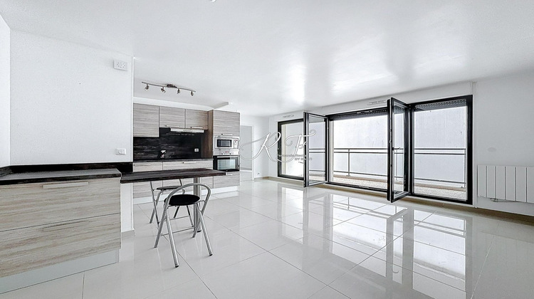 Ma-Cabane - Vente Appartement Mery-sur-Oise, 48 m²