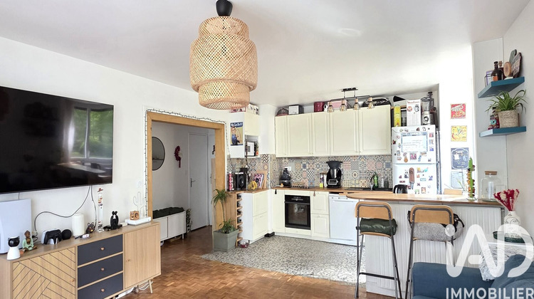 Ma-Cabane - Vente Appartement Méry-sur-Oise, 47 m²