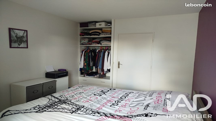 Ma-Cabane - Vente Appartement Méry-sur-Oise, 40 m²