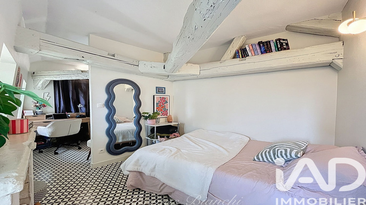 Ma-Cabane - Vente Appartement Metz, 28 m²