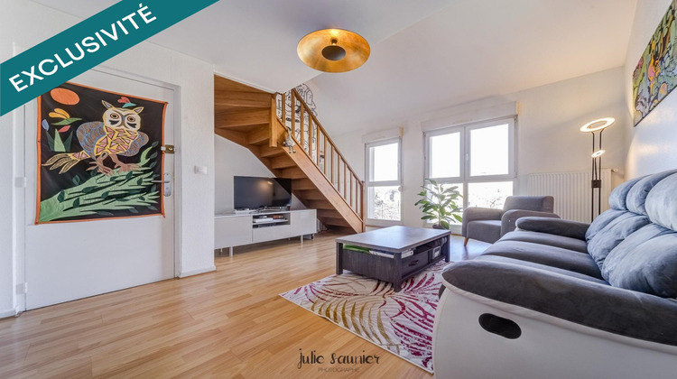 Ma-Cabane - Vente Appartement Metz, 74 m²