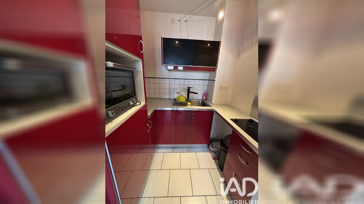 Ma-Cabane - Vente Appartement Metz, 25 m²