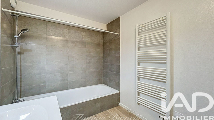 Ma-Cabane - Vente Appartement Metz, 42 m²