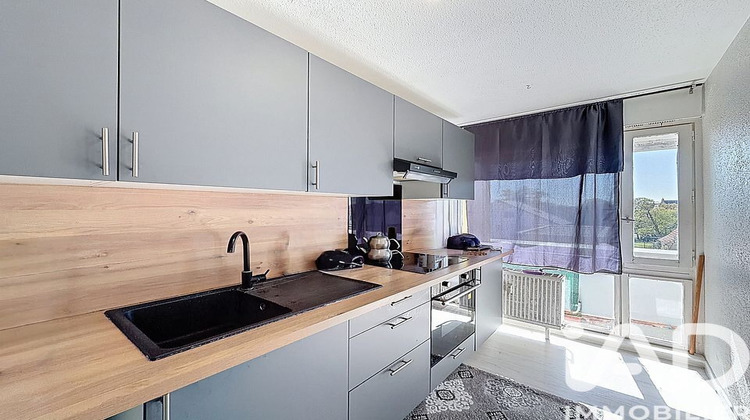 Ma-Cabane - Vente Appartement Metz, 35 m²