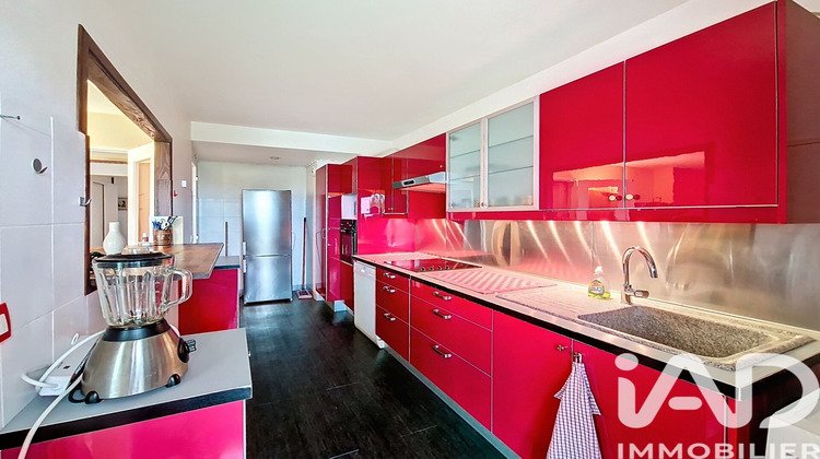 Ma-Cabane - Vente Appartement Meudon, 84 m²