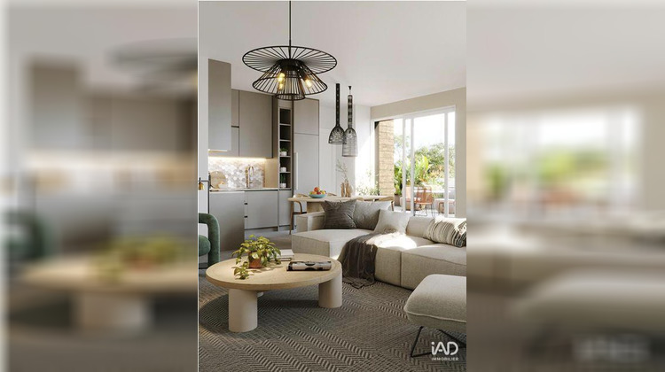 Ma-Cabane - Vente Appartement Meylan, 87 m²