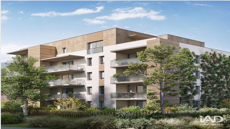 Ma-Cabane - Vente Appartement Meylan, 86 m²