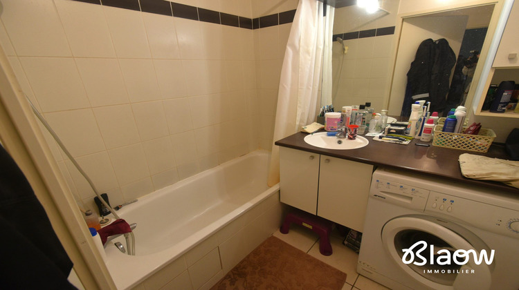 Ma-Cabane - Vente Appartement Meyzieu, 53 m²