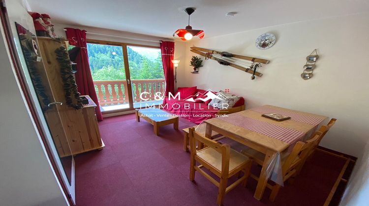 Ma-Cabane - Vente Appartement MODANE, 30 m²