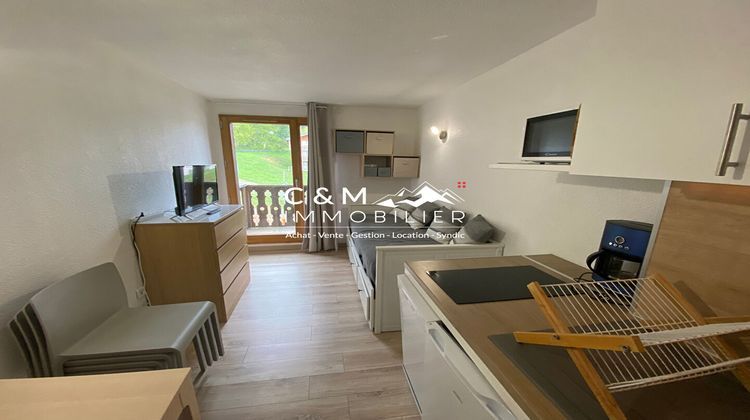 Ma-Cabane - Vente Appartement MODANE, 16 m²