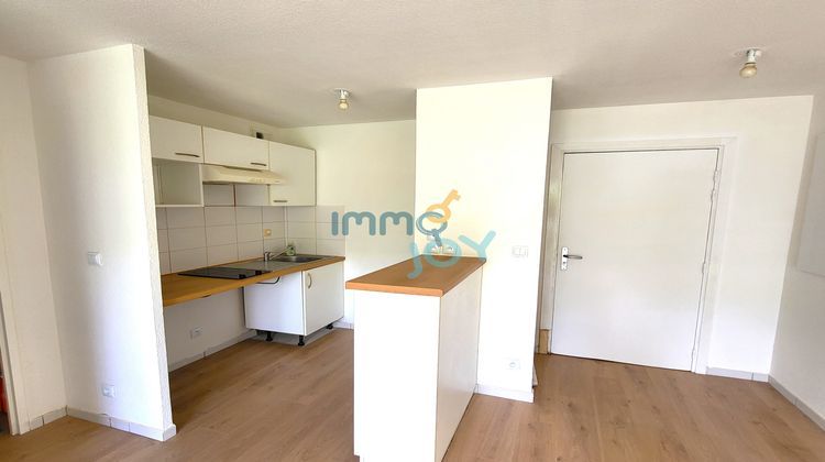 Ma-Cabane - Vente Appartement Mondonville, 37 m²