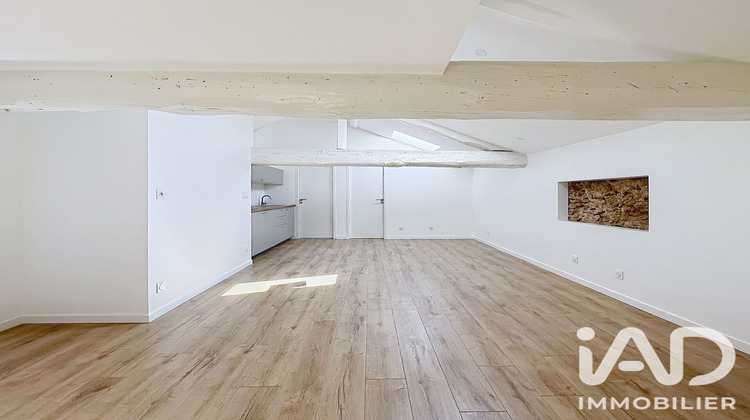 Ma-Cabane - Vente Appartement Mont-de-Marsan, 45 m²