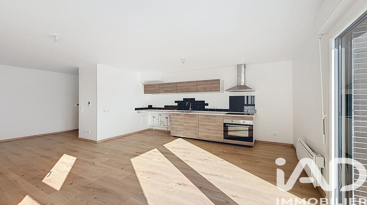 Ma-Cabane - Vente Appartement Mont-Saint-Aignan, 42 m²