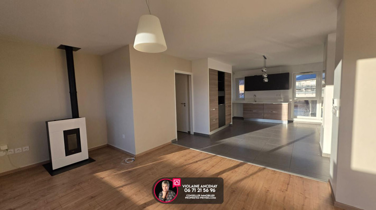 Ma-Cabane - Vente Appartement MONTAGNOLE, 99 m²