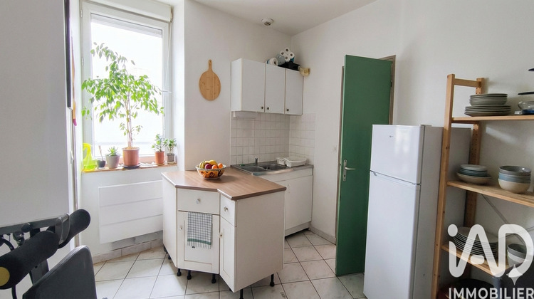 Ma-Cabane - Vente Appartement Montaigu, 30 m²