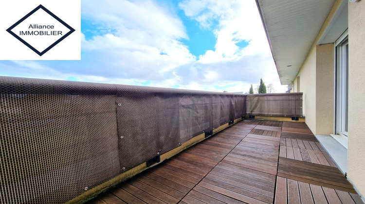 Ma-Cabane - Vente Appartement Montauban-de-Bretagne, 79 m²