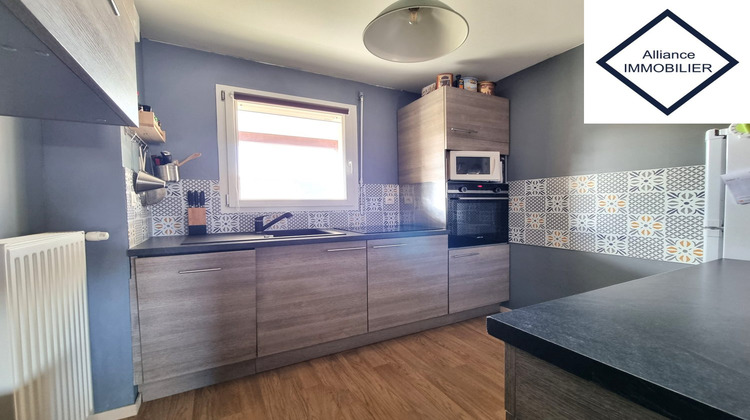 Ma-Cabane - Vente Appartement Montauban-de-Bretagne, 79 m²