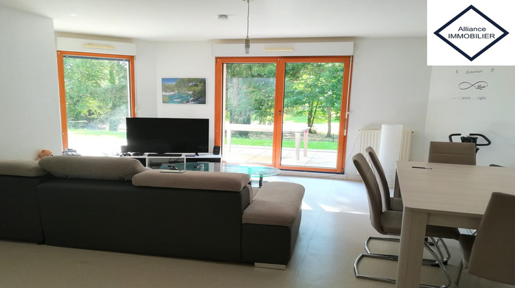 Ma-Cabane - Vente Appartement Montauban-de-Bretagne, 62 m²