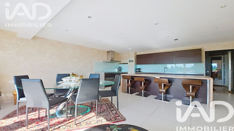 Ma-Cabane - Vente Appartement Montauroux, 86 m²