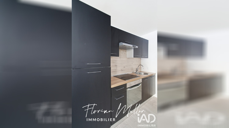 Ma-Cabane - Vente Appartement Montbéliard, 40 m²