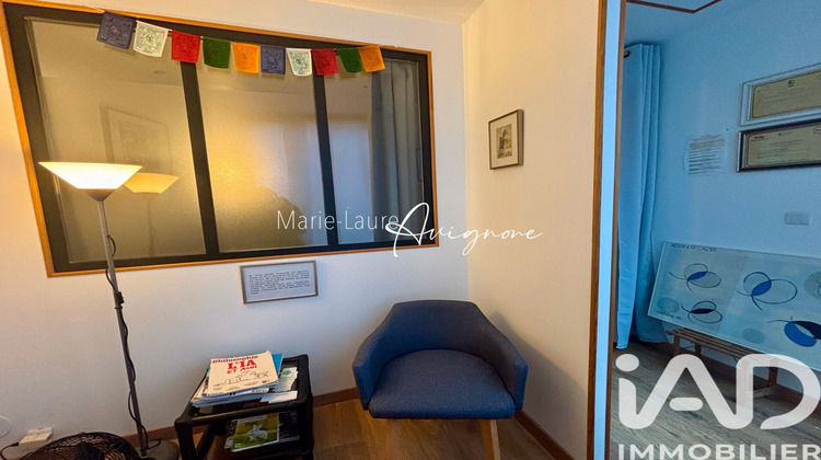 Ma-Cabane - Vente Appartement Montélimar, 69 m²