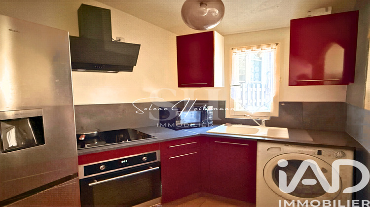 Ma-Cabane - Vente Appartement Montereau-Fault-Yonne, 43 m²