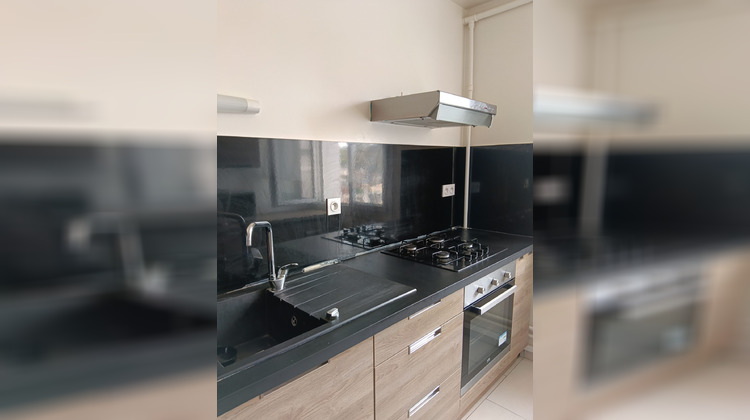 Ma-Cabane - Vente Appartement Montereau-Fault-Yonne, 35 m²