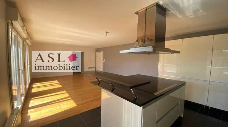 Ma-Cabane - Vente Appartement MONTEVRAIN, 63 m²