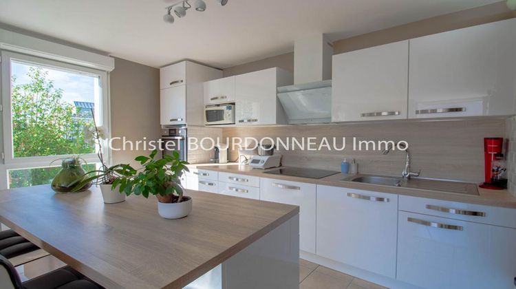 Ma-Cabane - Vente Appartement MONTEVRAIN, 63 m²