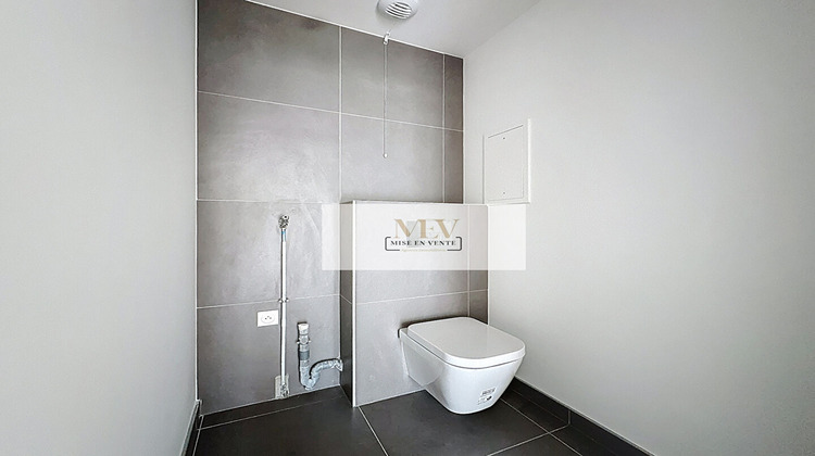 Ma-Cabane - Vente Appartement MONTEVRAIN, 77 m²