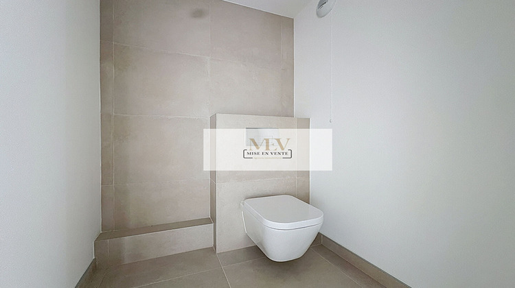 Ma-Cabane - Vente Appartement MONTEVRAIN, 88 m²