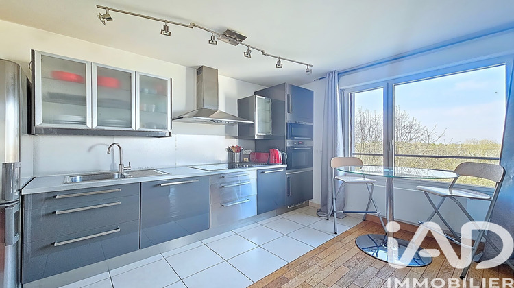 Ma-Cabane - Vente Appartement Montévrain, 49 m²