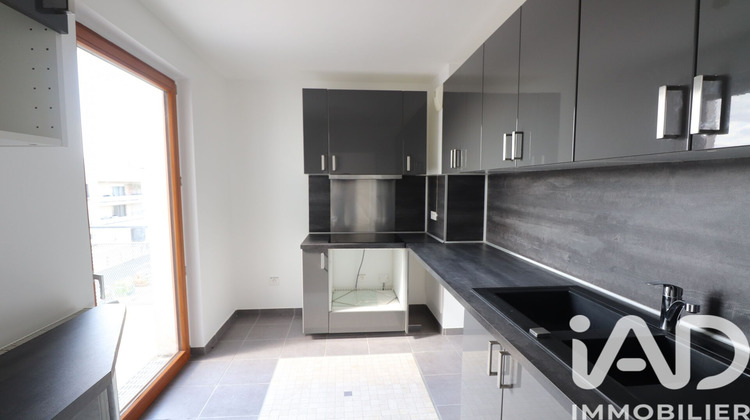 Ma-Cabane - Vente Appartement Montevrain, 67 m²