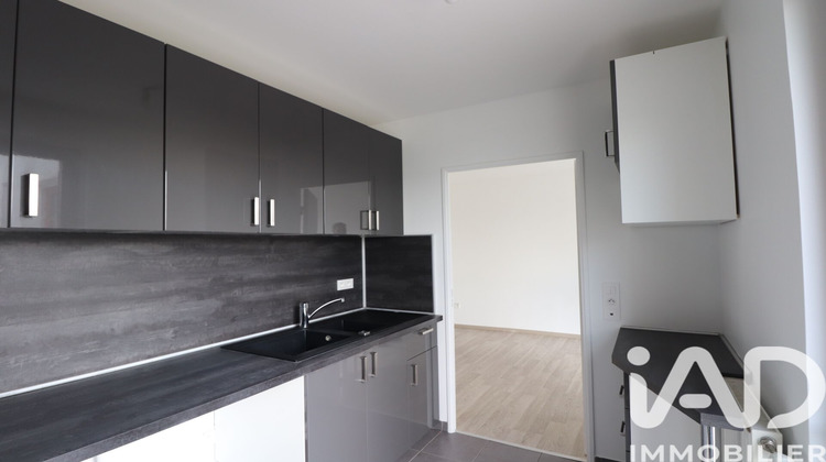 Ma-Cabane - Vente Appartement Montevrain, 67 m²
