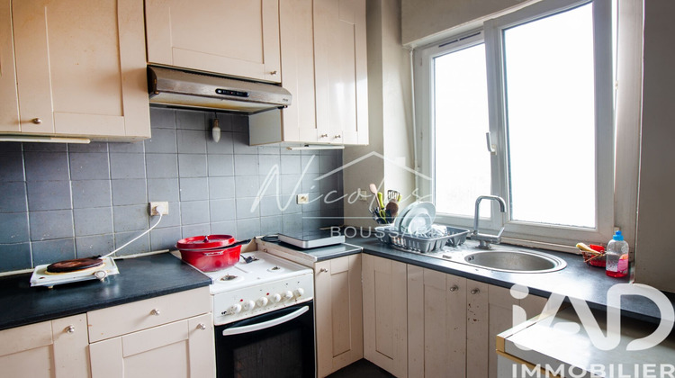 Ma-Cabane - Vente Appartement Montfermeil, 39 m²