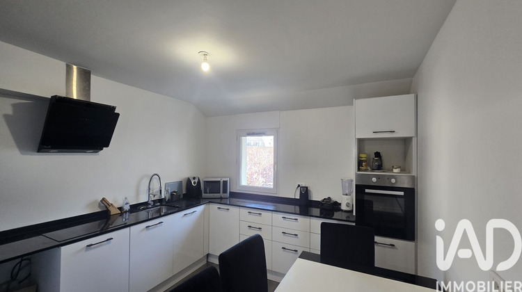 Ma-Cabane - Vente Appartement Montfermeil, 79 m²